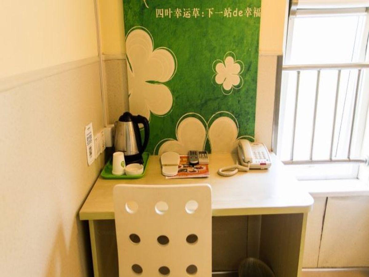 Hi Inn Suzhou Guanqian Kültér fotó